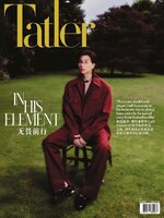 Tatler Macau 